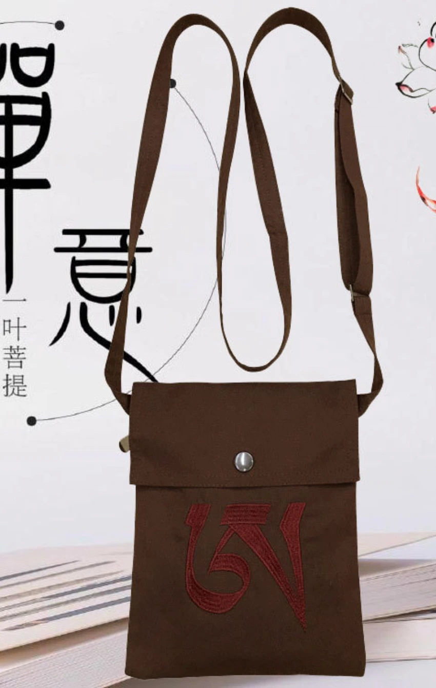 túi đi chùa màu nâu