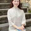 Đồ Lam Cổ Tàu Tà Dài Màu Trắng
