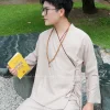Đồ Lam Thiền Nhật Màu Kem