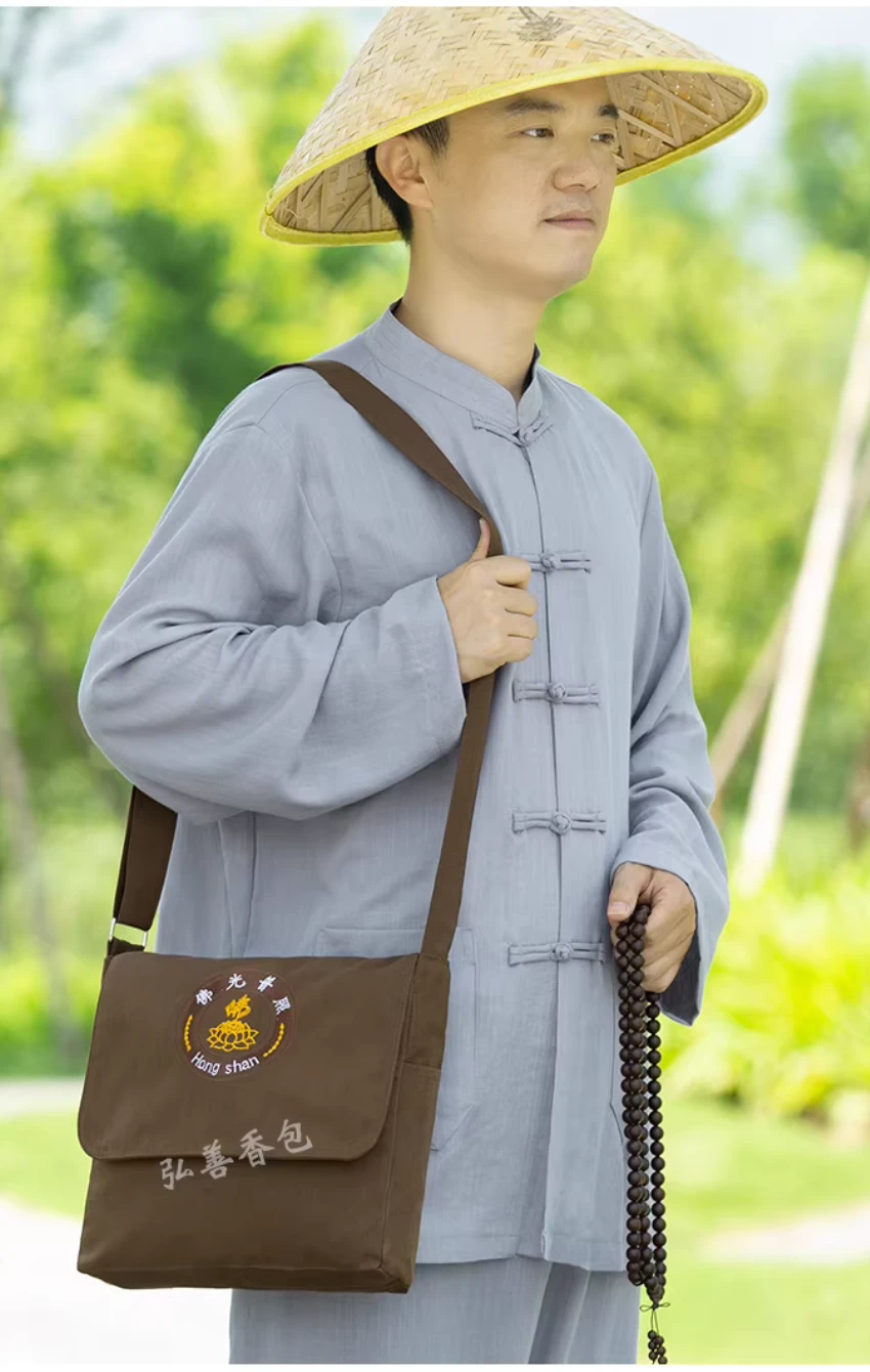 túi đi chùa Đài Loan màu nâu