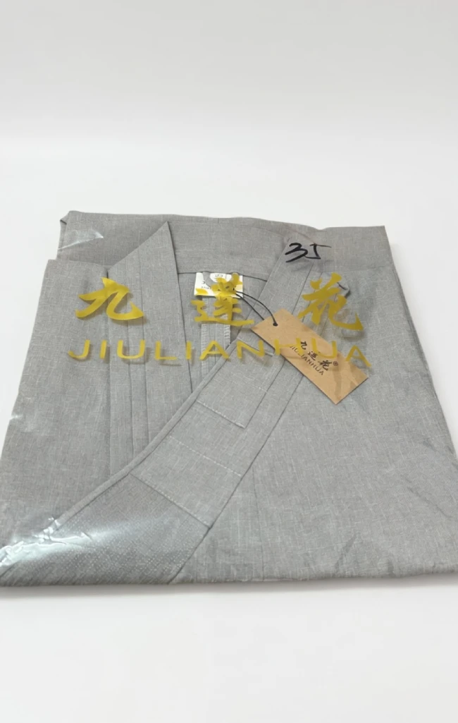 Áo Đài Loan Đài